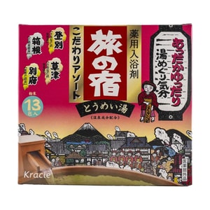 日本KRACIE嘉娜宝 旅之宿系列 药用入浴剂 浴盐温泉成分配合 4款香型 13包入【限定系列】版本随机发送