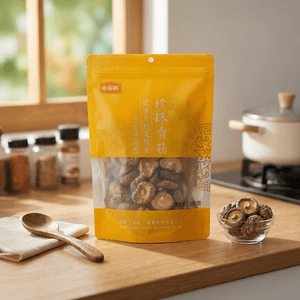 Premium Young Button Shiitake Mushrooms, 3.53 oz