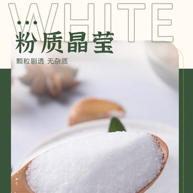 **Angel Super-Success Rate Glucose Delta-Lactone 3g x 10 Sachets | Specialized Tofu Pudding & Douhua Coagulant, Easy to Use for Homemade Savory or Spi 4