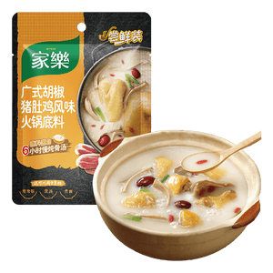 Hot Pot Base 100g 1–2 Servings CWZJZ