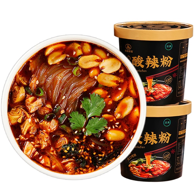 Black gold version of spicy and sour noodles  135g*2Pokes