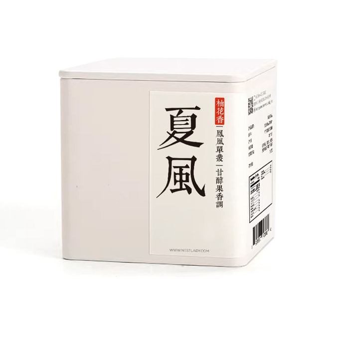 美国NestLady雍容燕窝 夏风·柚花香 凤凰单丛茶 乌龙茶 茶叶 50g【茶中香水】