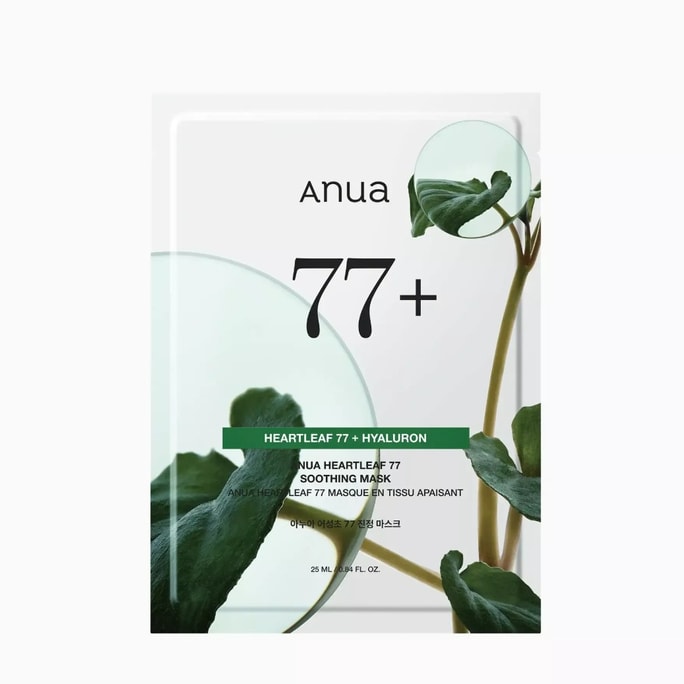 ANUA  Heartleaf 77 Soothing Mask 1pc