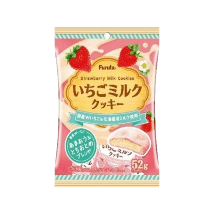 Strawberry Milk Soft Cookies 52g - Yami.com