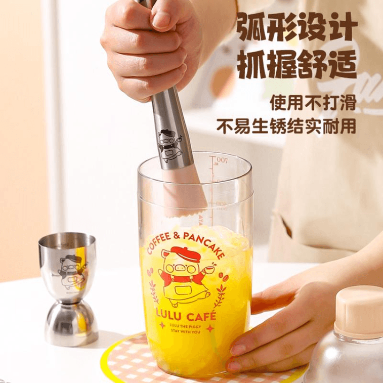 Lulu Pig Co-Branded 304 Stainless Steel Juicing Stick And Ice Breaker, 20.5*3.1cm*1 Piece 3