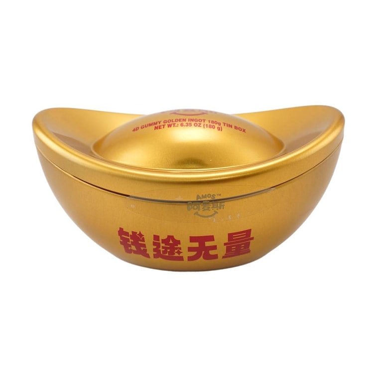 Golden Ingot Juice-filled Gummy Gift Box 6.34 oz 6