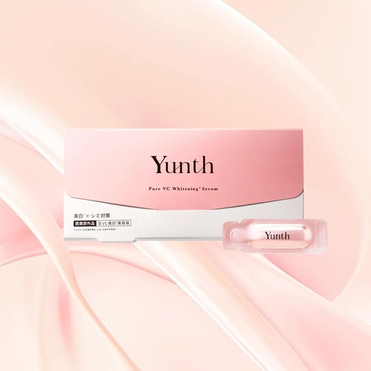 Yunth Pure VC Whitening Serum 1ml × 28 s-l400.jpg