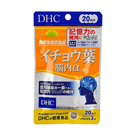 DHC L-Carnitine Fat Burning Vitamins , 100 capsules, a 20-day supply