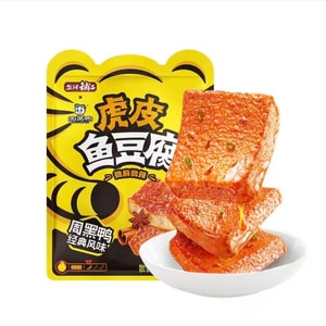 Yanjinpuzi Tiger Skin Fish Tofu Classic Black Duck Flavor 168g