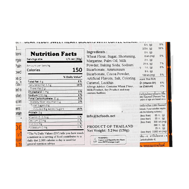 泰國VFOODS 親愛的泰迪熊 濃鬱咖啡味夾心巧克力餅乾 罐裝 150g【泰國超人氣零食伴手禮】 10