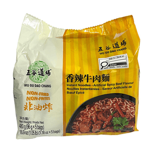 매콤한 소고기 맛 비튀김 인스턴트 라면 16.9oz