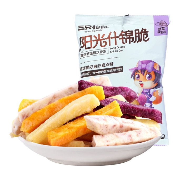 Mixed Dried Fruits And VBegetables 70g