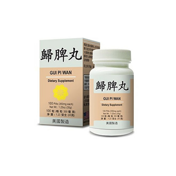 美國老威牌 歸脾丸 100粒