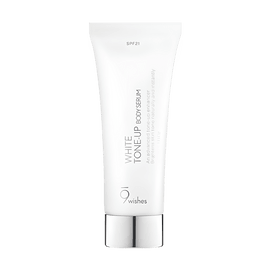 韩国9 WISHES娜薇诗 美白身体精华乳 身体素颜霜 SPF21 150ml