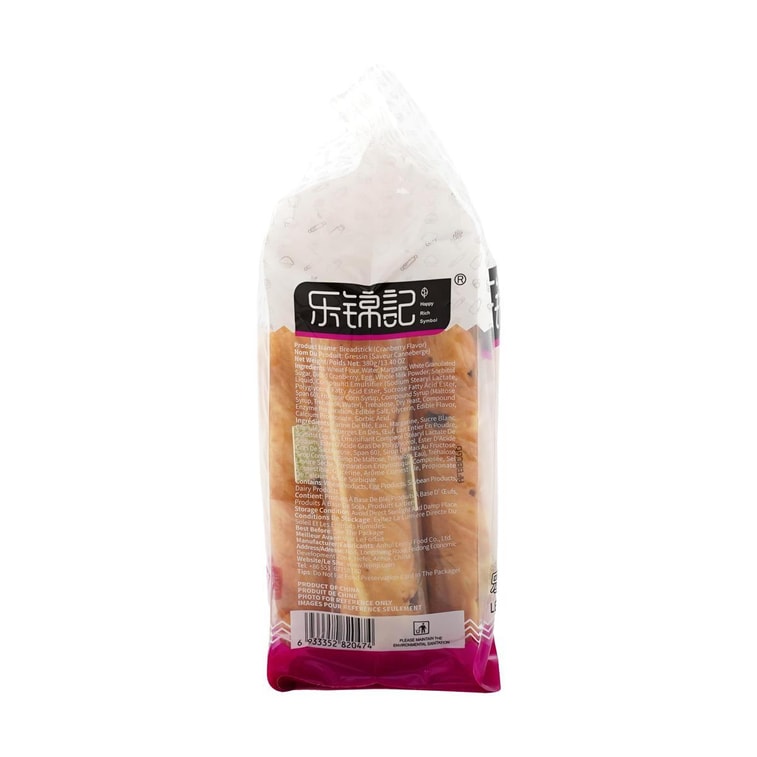 Cranberry Flavored Stick Bread, 13.4 oz 5