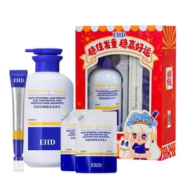 EHD 防脫防斷固髮洗髮精500ML含去屑防脫髮洗髮水100ml*2+淨澈防脫固髮精華液20ml 超強豪華禮盒套組 深層清潔防斷固髮修養頭皮組合裝7d 20ML送禮禮品