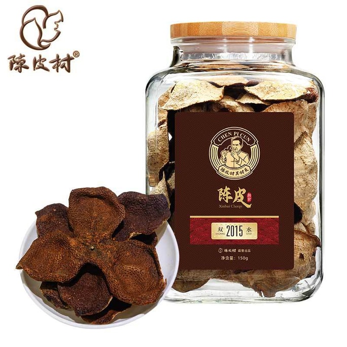 XINHUI Dried Tangerine Peel 2015  150g