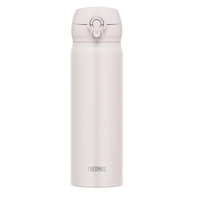 Vacuum Insulated Portable Mug #White Gray 0.5L