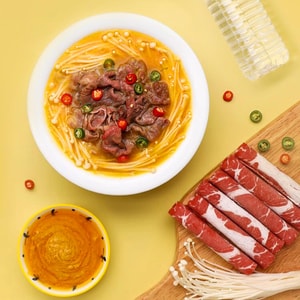 下厨房 口味捞 酸汤肥牛底料 100g【金汤调料包酱料包】