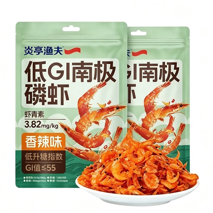 炎亭渔夫 低GIナンキョクオキアミ辛味 45g*2袋
