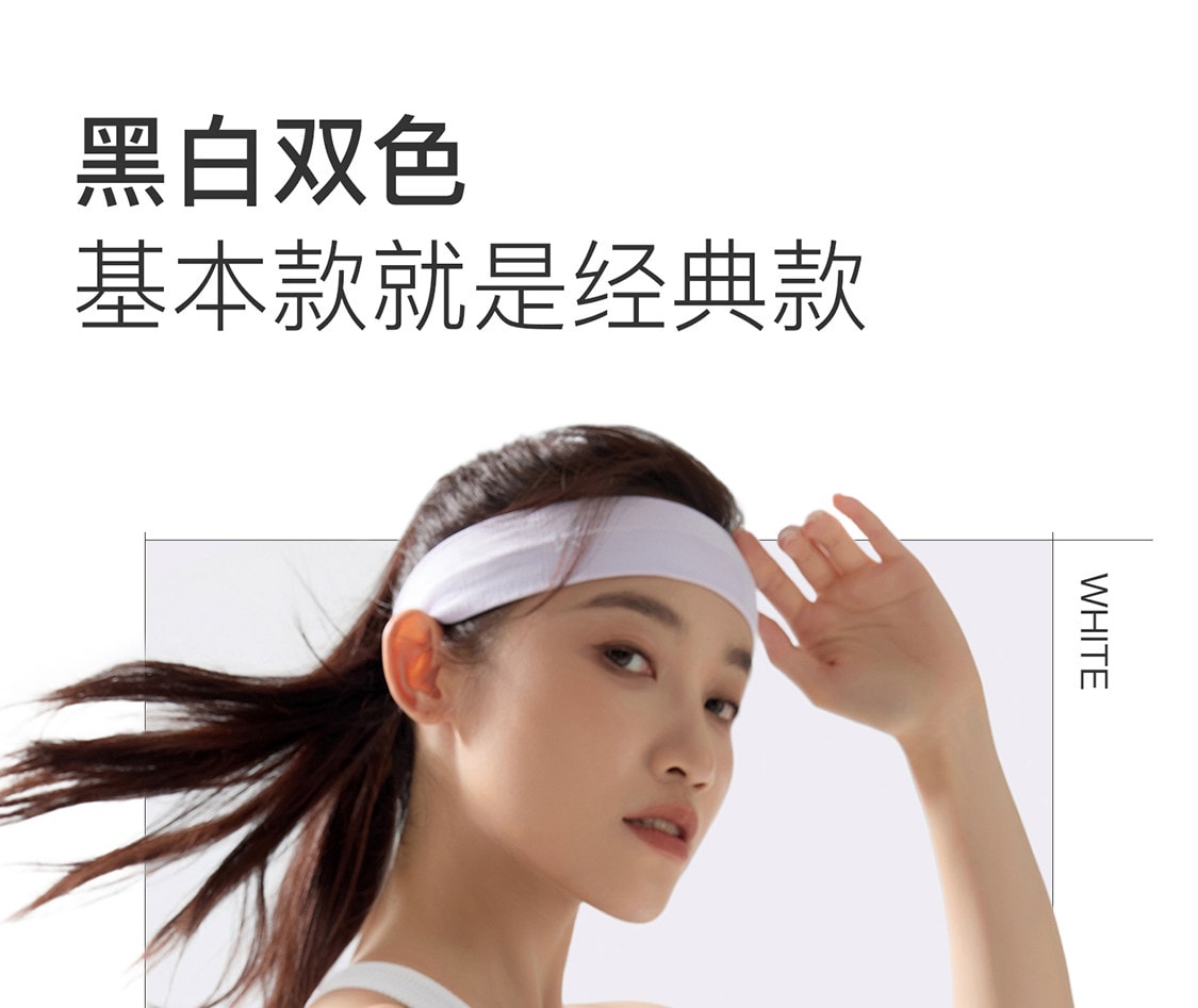 【中国直邮】 Keep 智能手环B5lite/智能手环专业训练羽毛球乒乓球篮球运动手环支付健身跑步心率睡眠监测游泳手环 黑色 一个装