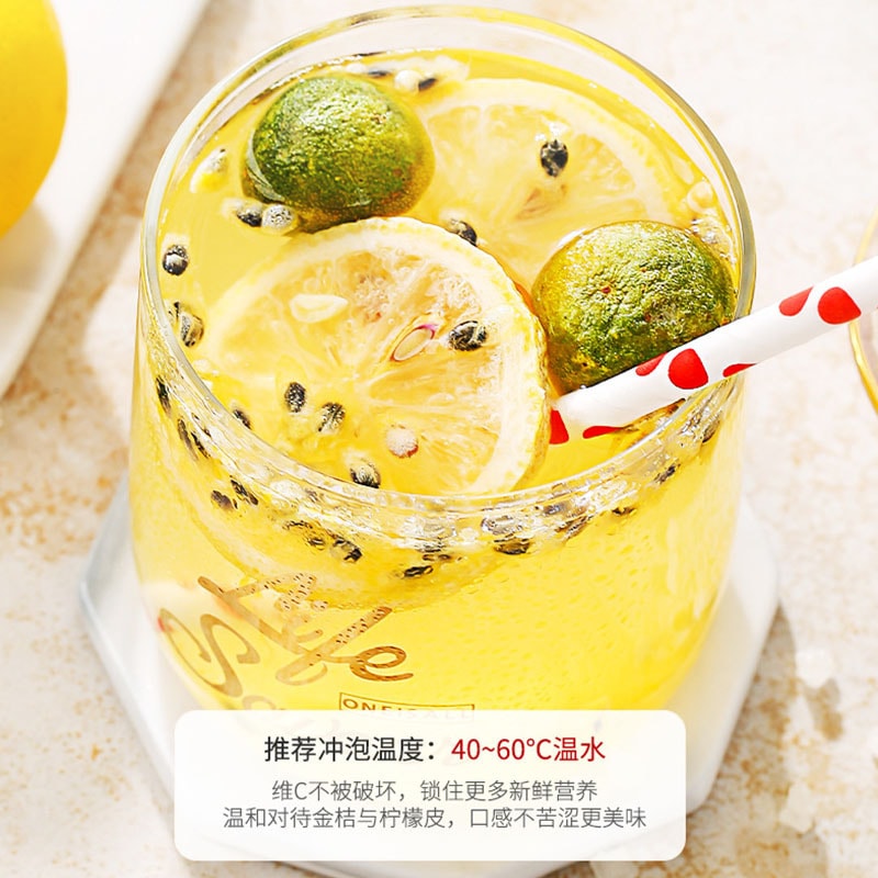 QILIXIANG 七里香 蜂蜜キンカンパッションフルーツレモンティー 90g