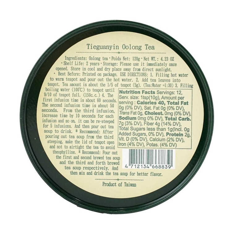 Taiwan Three O'Clock Earth Tea Dew Tieguanyin Oolong Tea, 4.23 oz 5