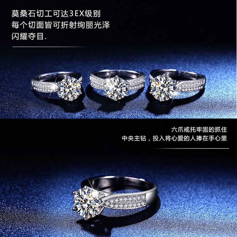 S925 Silver Diamond Ring D Color Moissanite 50 Points 6.5MM US Size 5 1 Pc Light Luxury Jewelry Elegant Temperament Band 5