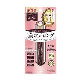KISSME Heroine Make Real Lash Mascara Advanced Film #51 Sunlit Black Limited Edition【Dimensional Length Separated Lashes