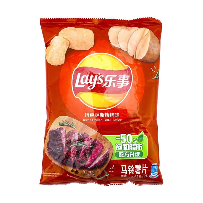 Texas Grilled BBQ Potato Chips, 2.46 oz