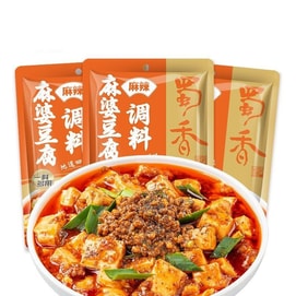 Shu Xiang Mapo Tofu Seasoning, Braised Tofu Base, Spicy Sauce, Sichuan Specialty, Home Cooking Seasoning 50g*2 bags