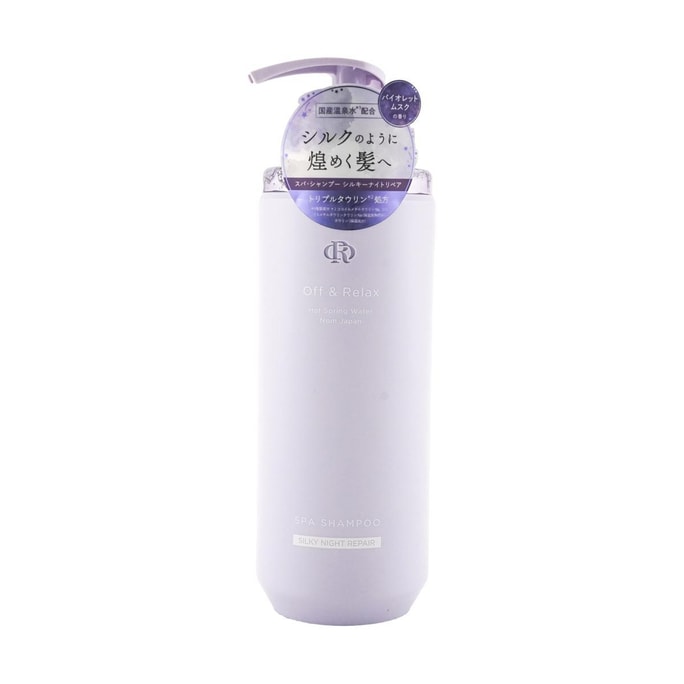 Spa Shampoo #Silky Night Repair Violet Musk Scent 15.55 fl oz