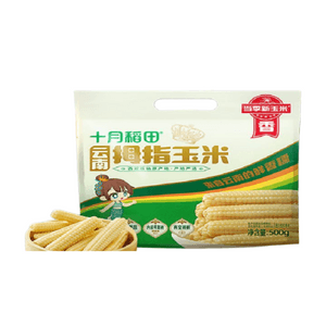product 13