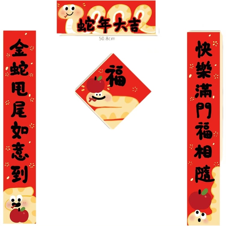 如意羊頭置物銅製美術品現代工芸品です 如意羊頭置物銅製美術品現代工芸品です