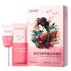 product 8