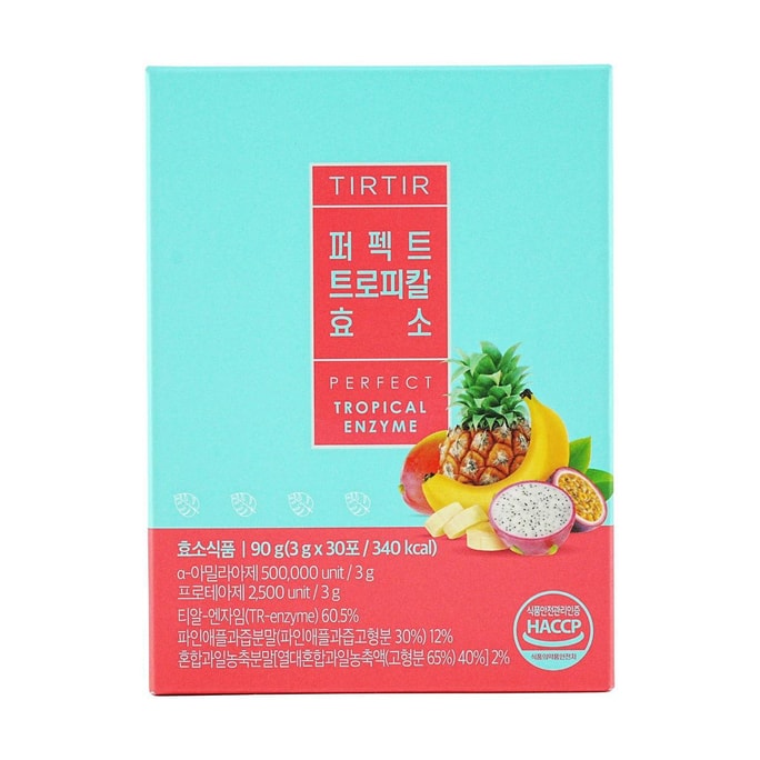 韓國TIRTIR 酵素 熱帶水果口味 30條入 調理腸胃 碳水阻斷