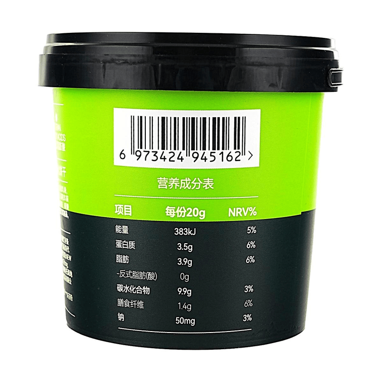 고단백 웨이퍼 화이트 초콜릿 말차맛 5.64 oz【바당 3.5g 단백질】 3