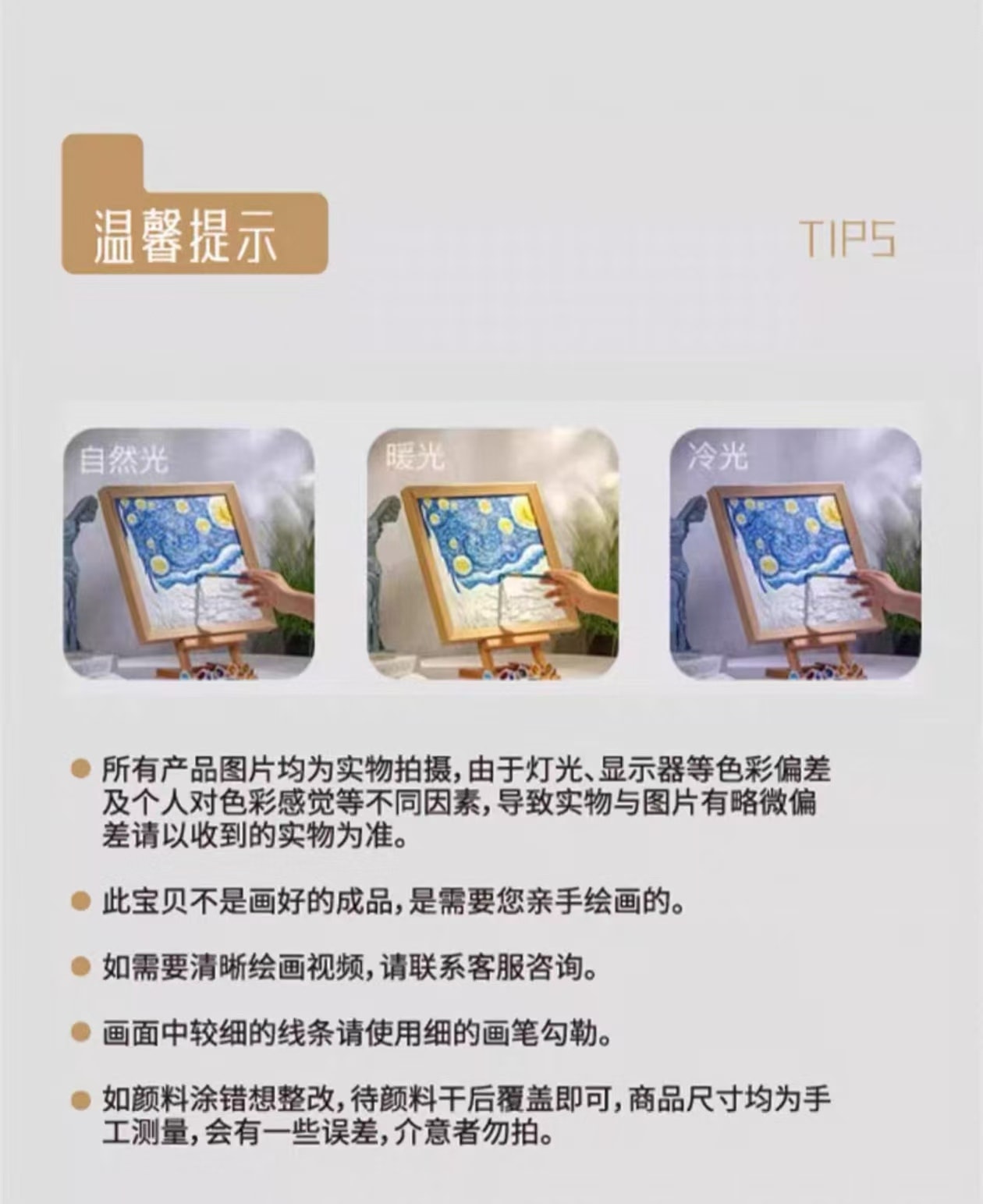 【中国直邮】  宋朝 玩作系列香氛 3D彩绘石膏香薰套装 向日葵 虚怀若谷香型1套