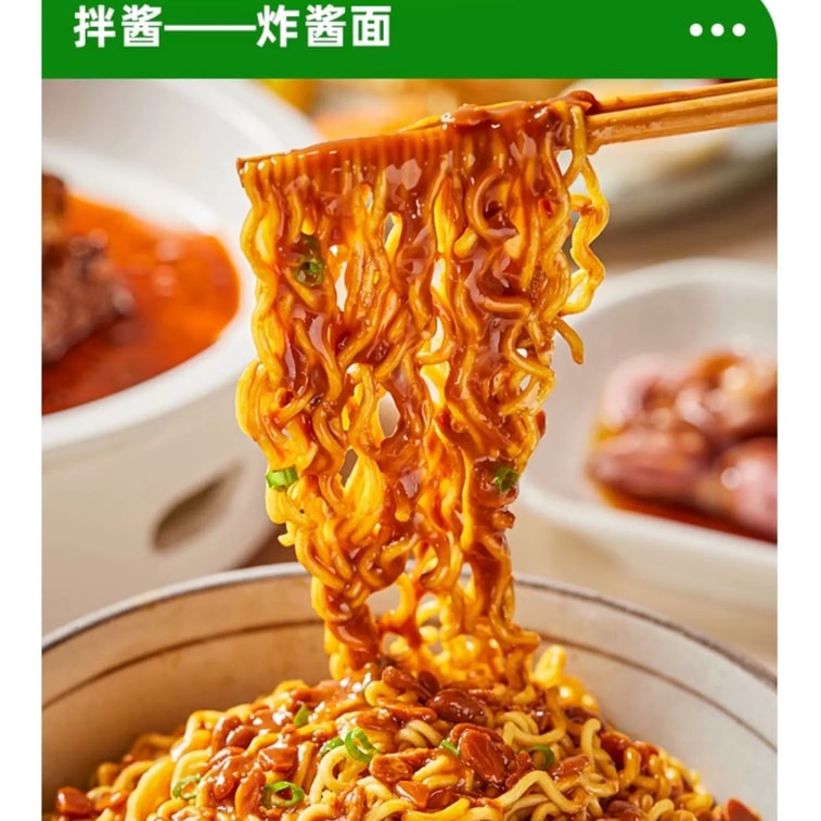 아이티산 유기농 된장, 무첨가, 밥, 면, 찜, 볶음, 조림, 믹스 등 다양한 요리에 적합, 동북식 된장, 300g 1봉 3