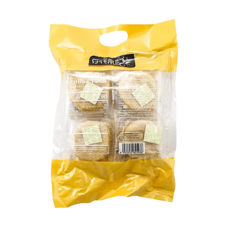 乐锦记 广州风味老婆饼 老式酥饼糕点面包 370g 4
