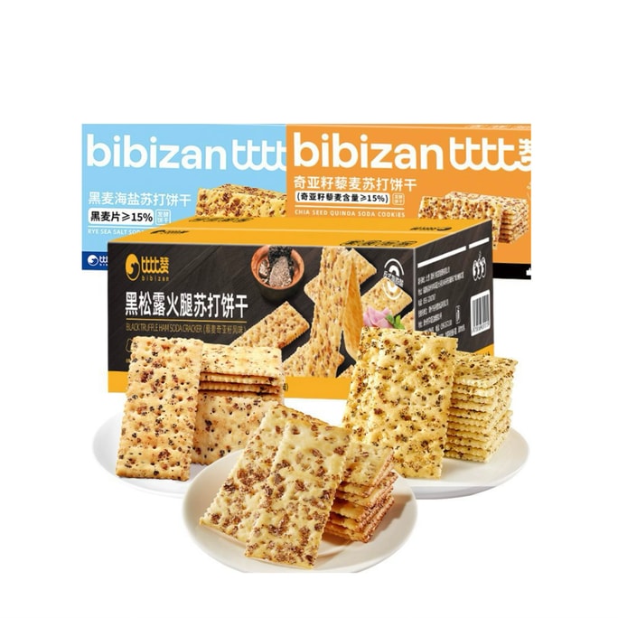 3 Flavor Soda Biscuits 280g