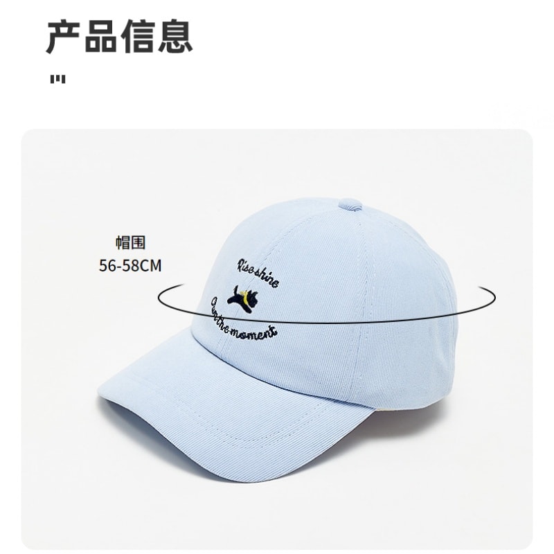 【中國直郵】 三福 春日快樂小狗棒球帽 休閒時尚服飾配件配件帽子 新藍色 M一件