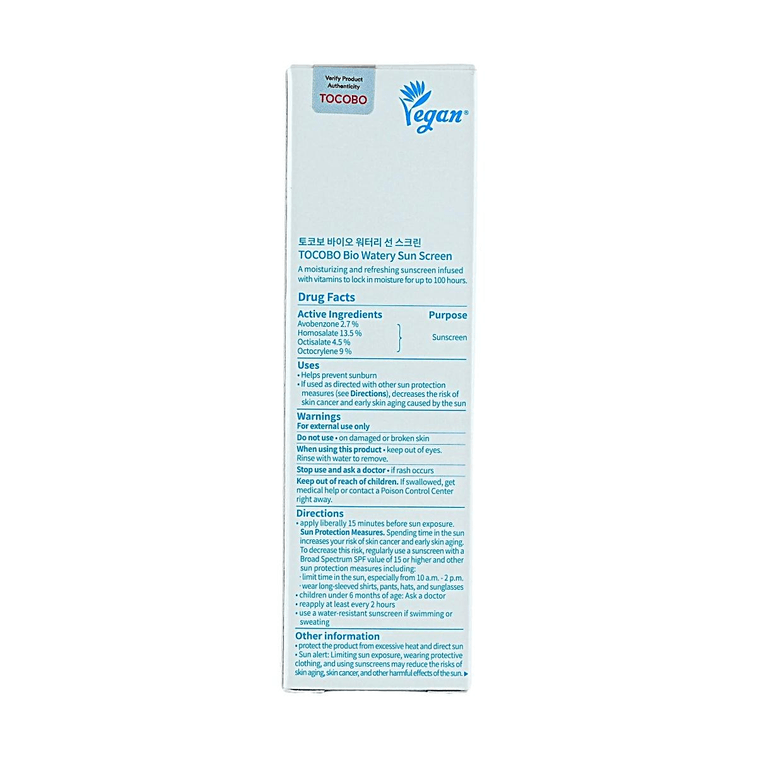 Bio Watery Sun Cream, SPF50+, 1.69 fl oz【Vegan Gentle Hydrating】 9