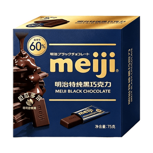 MEIJI Extra Pure Black Chocolate 60% 75g