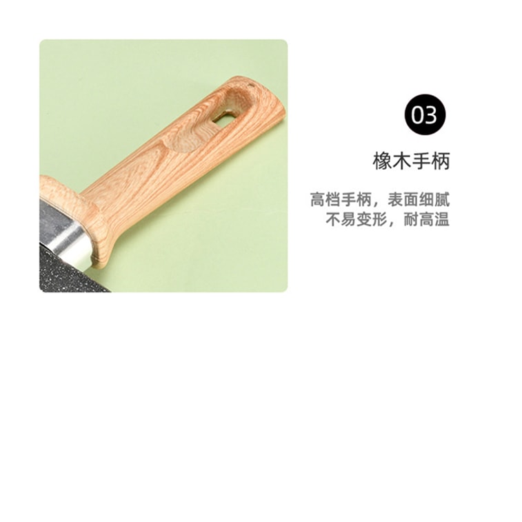 Egg Pancake Flat-bottom Small Frying Pan 【cast Iron】 Non-stick Pan Square Frying Egg Pan Pancake Maker 20*15*3cm 14