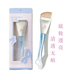 One box of fishtail foundation brush with a thin arc straight foundation brush and a flat head blade.