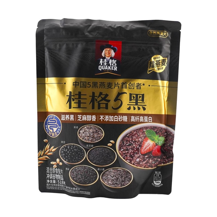 桂格 5黑混合即食麦片 冲饮即食 营养早餐 518g【富含膳食纤维蛋白质】【五黑食材以黑养黑】 3