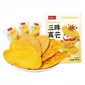 Muguo Ren Sanwei True Mango Sour Sweet Pepper Salt Mango Dried Spicy Preserved Fruit 500g*1 bag