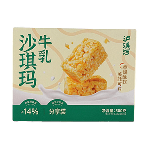 ミルクさちま菓子 17.64oz【甘くて柔らかい】【全卵使用】