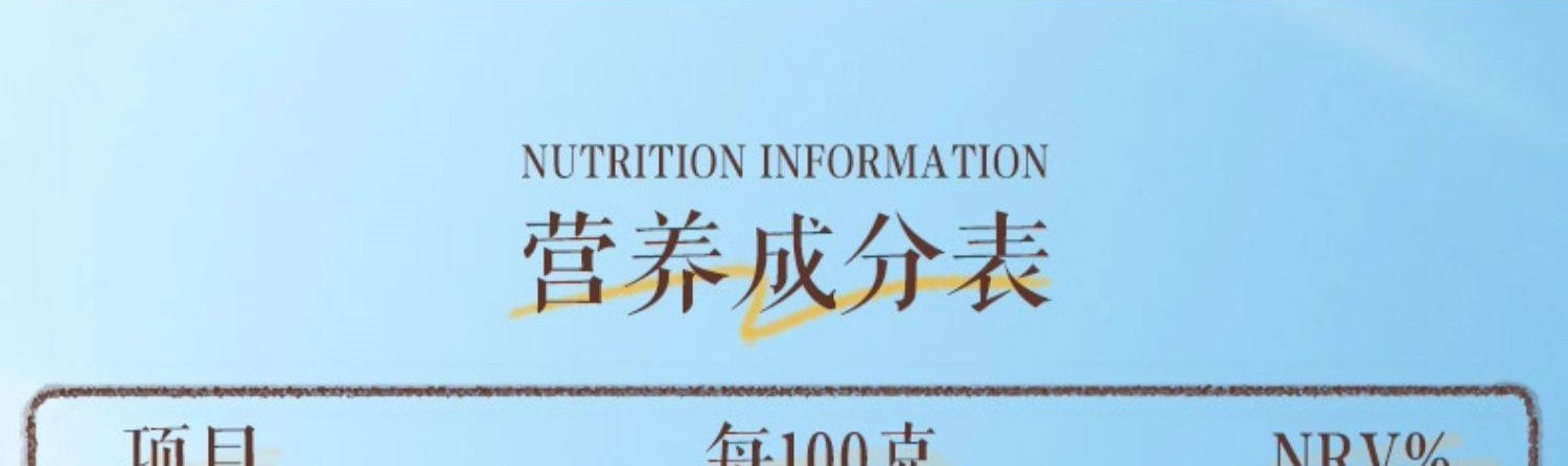 【中国直邮】 三只松鼠 梅有草莓 青梅草莓干果脯蜜饯梅子儿童零食 休闲酸甜小食年货送礼100g*1 无核 荔枝味
